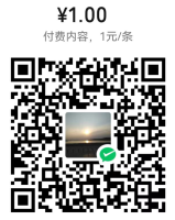 收款码